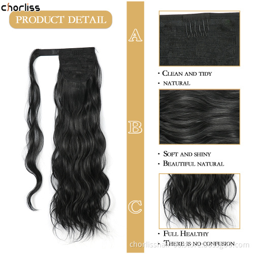 Factory Price Top quality Different Color Chorliss For Kids Water Wave Ponytail Synthetic Wrap Around Ponytails Hair Extensions